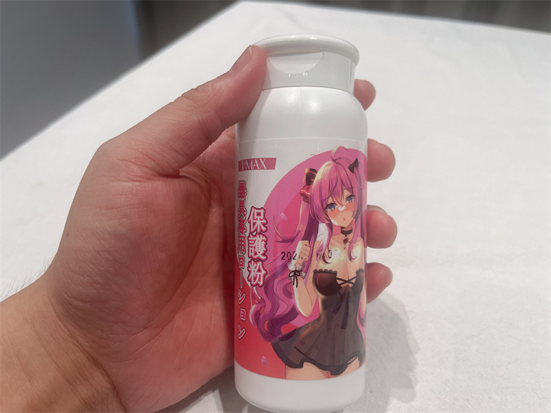 保养粉含有滑石粉会致癌？