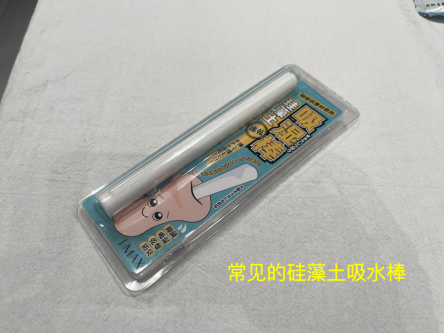 史上最全的飞机杯使用指南Q&A!