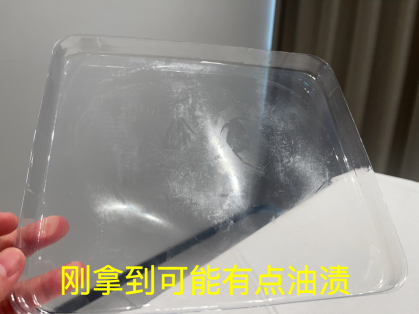 史上最全的飞机杯使用指南Q&A!