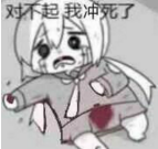 史上最全的飞机杯使用指南Q&A!