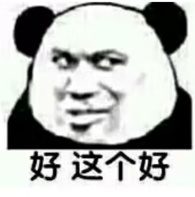 飞机杯的亲密伙伴,让你纵享丝滑!