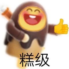 飞机杯的亲密伙伴,让你纵享丝滑!