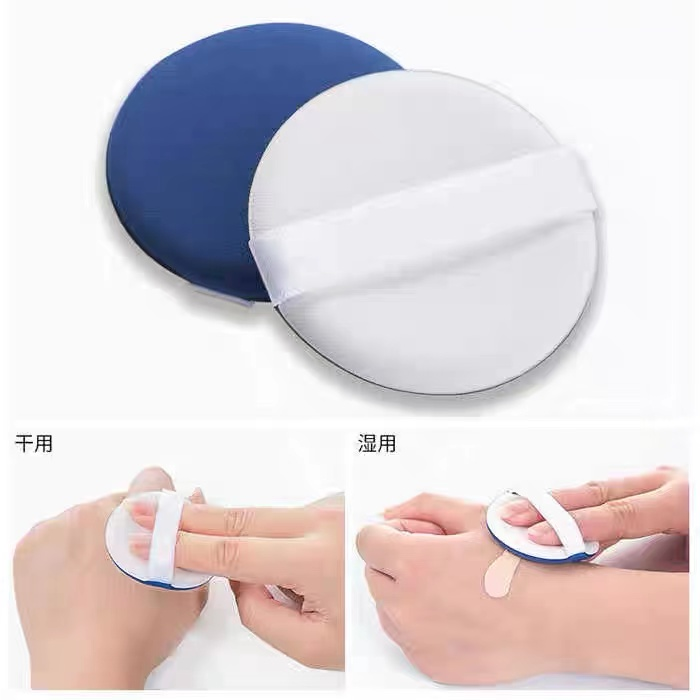 保养粉含有滑石粉会致癌？