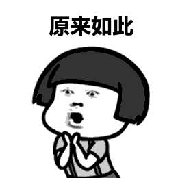 冬日里,如何让你的飞机杯从高冷到暖心!