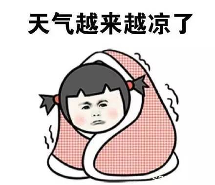 冬日里,如何让你的飞机杯从高冷到暖心!