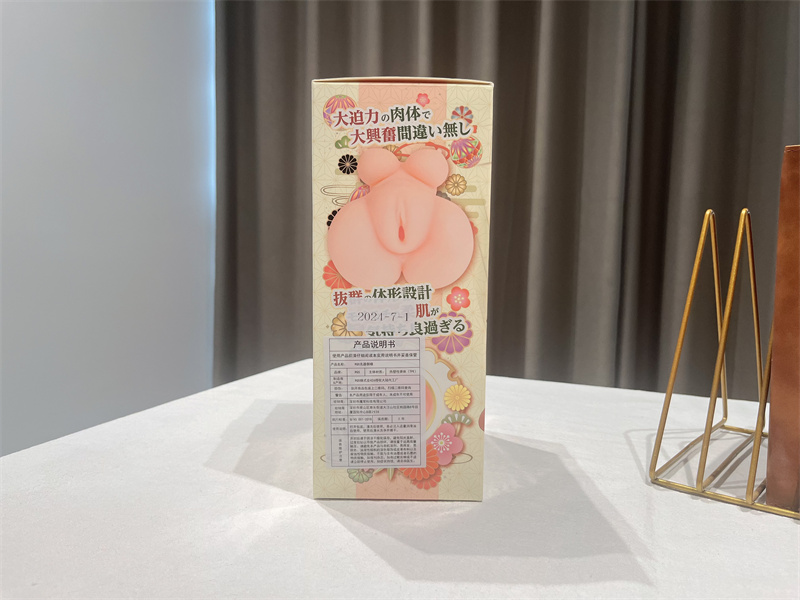 RQS——“约束快感3”评测！丰乳细腰翘臀，有些松的少妇！