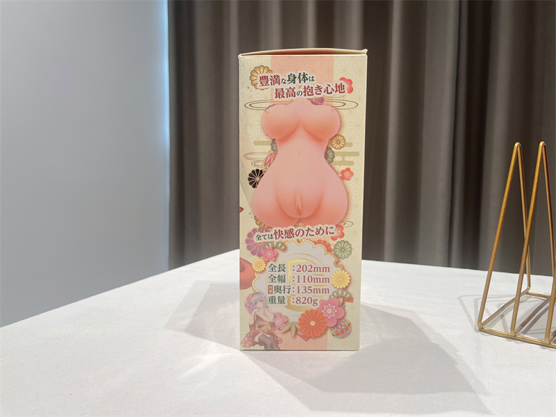 RQS——“约束快感3”评测！丰乳细腰翘臀，有些松的少妇！