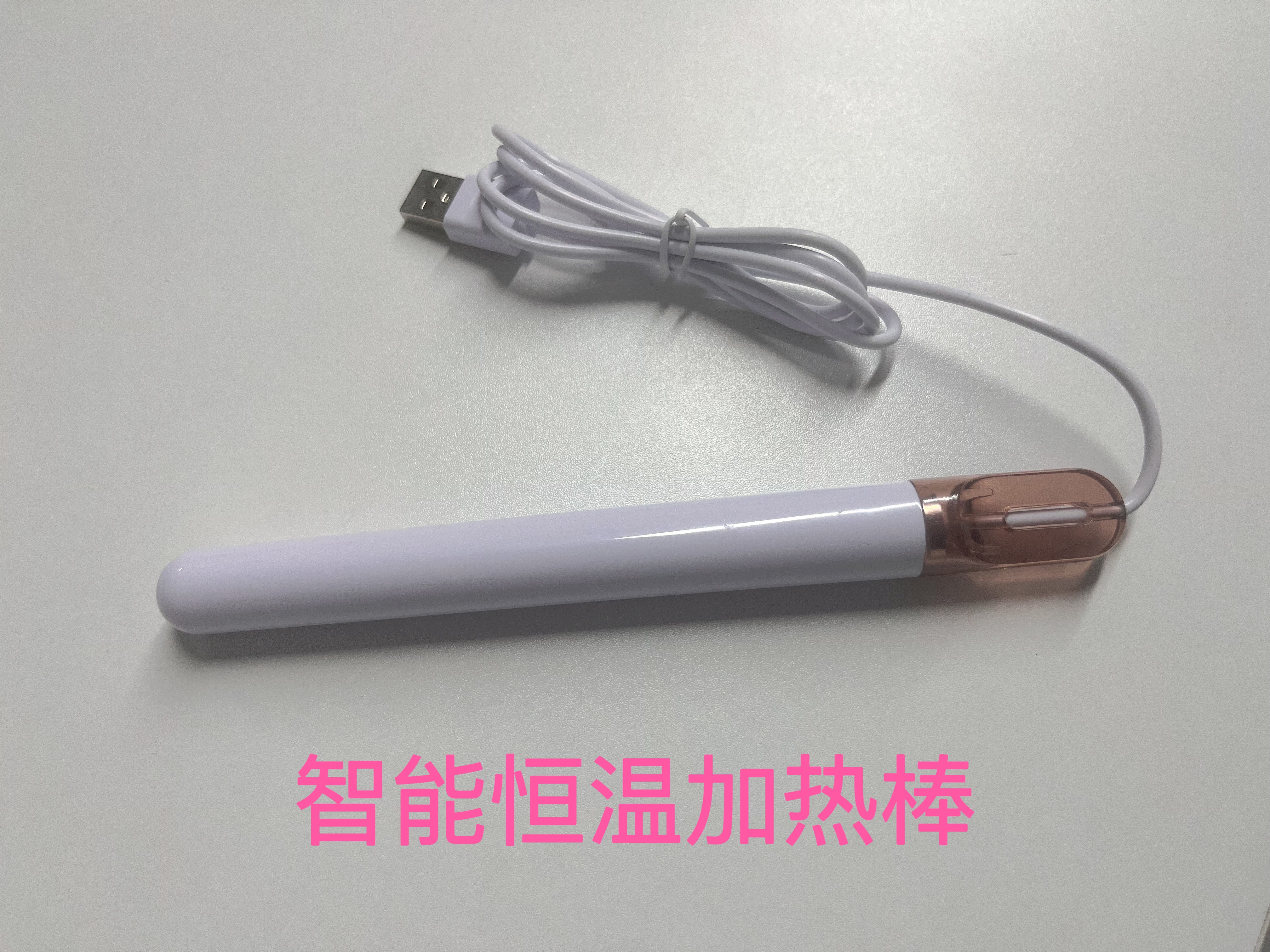 冬日里，如何让你的飞机杯从高冷到暖心！