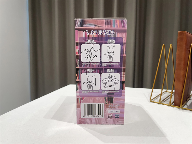 HMAX——“麻衣学姐”评测!螺旋通道,锻炼持久,训练名器!