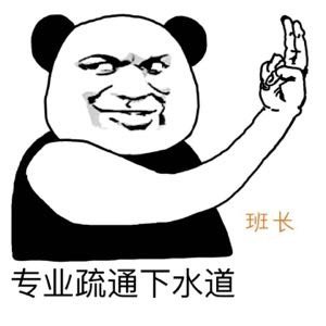 RQS——“约束快感3”评测！丰乳细腰翘臀，有些松的少妇！