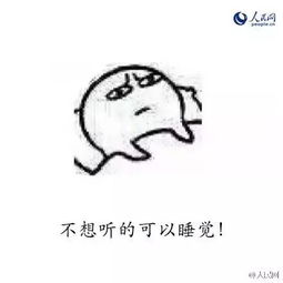 YUU——“热热子一代”评测!震动制热的手动杯,玩法体验更多样!