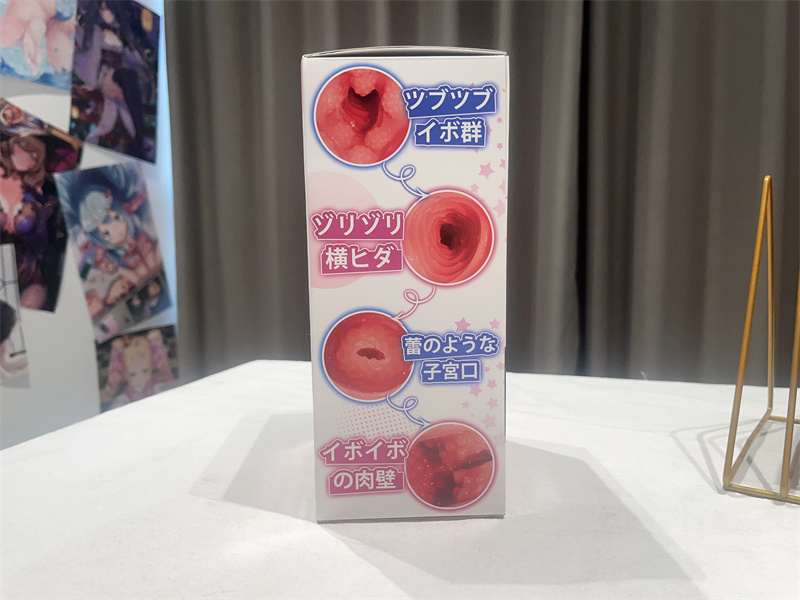 GXP——“SG研究社”评测!逼真狭小入口,仿真的内壁通道!