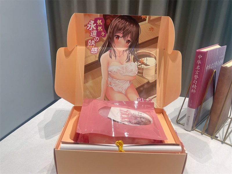 YUU——“热热子一代”评测!震动制热的手动杯,玩法体验更多样!