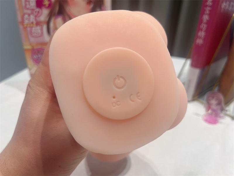 YUU——“热热子一代”评测!震动制热的手动杯,玩法体验更多样!