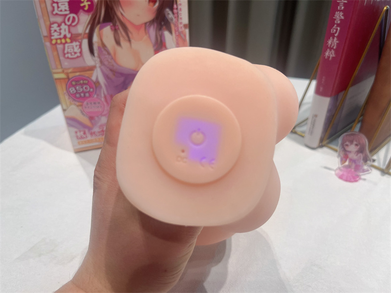 YUU——“热热子一代”评测!震动制热的手动杯,玩法体验更多样!