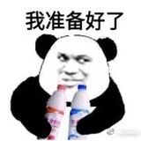 GXP——“SG研究社”评测!逼真狭小入口,仿真的内壁通道!