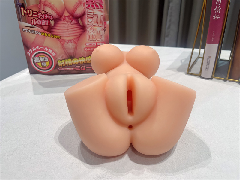 GXP——“发热试炼”评测!软糯的大克重豆腐块,外加有些奇葩的入口!