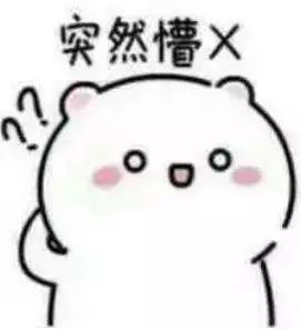 GXP——“发热试炼”评测!软糯的大克重豆腐块,外加有些奇葩的入口!