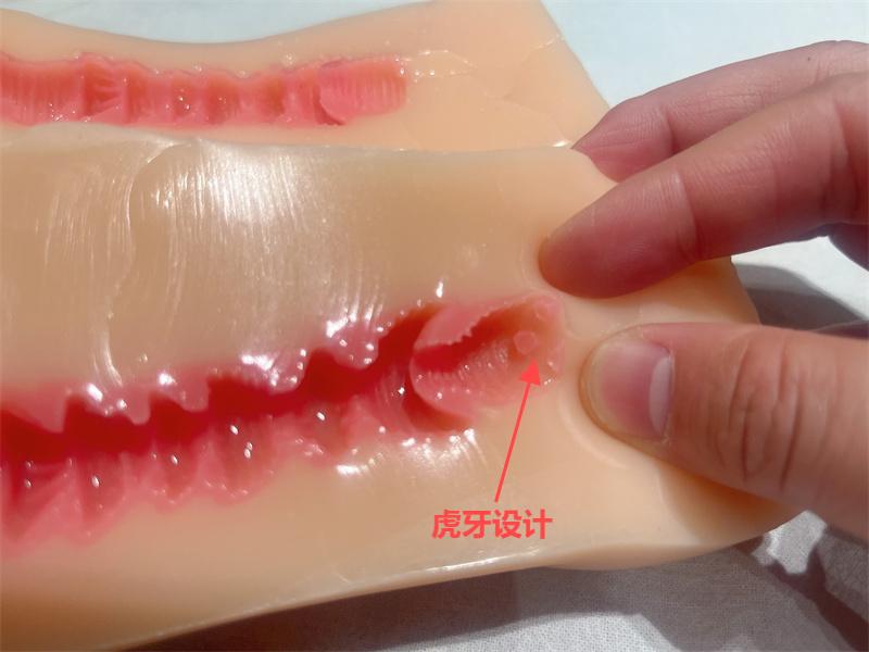 YUU——“虎牙妹妹”软款评测!有些弱鸡的六连环设计,顶端的虎牙毫无存在感!