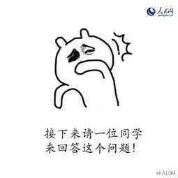 YOKUBOU——“涉谷辣妹”评测!大小双螺旋剐蹭,包裹却让人失望!!