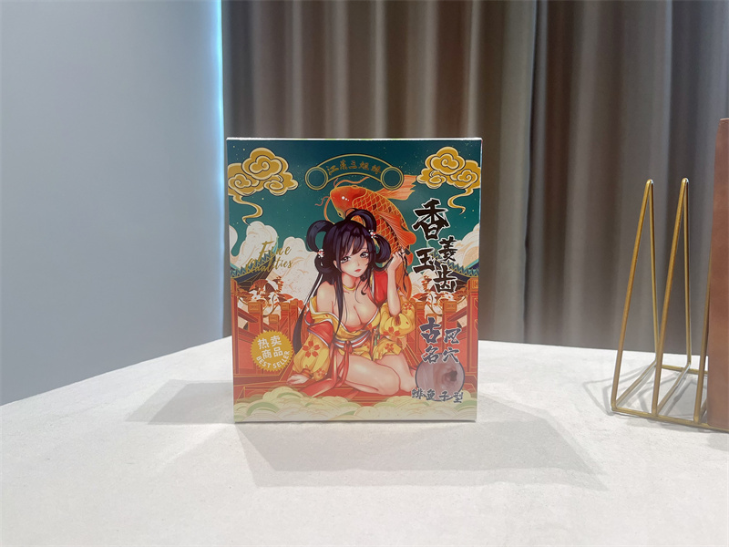 谜姬——“江东三姐妹之香菱玉齿”评测!做工粗糙造型吓人的国产撸撸杯!