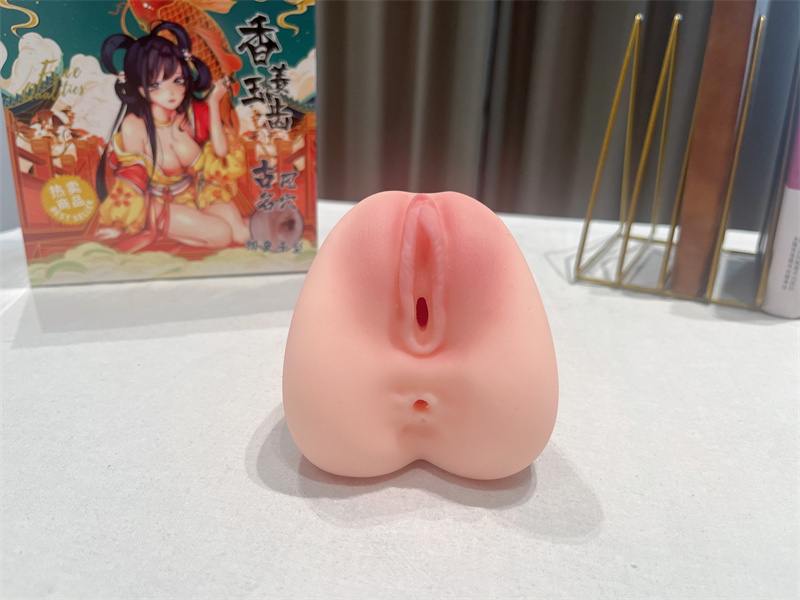 谜姬——“江东三姐妹之香菱玉齿”评测!做工粗糙造型吓人的国产撸撸杯!