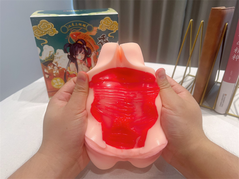 谜姬——“江东三姐妹之香菱玉齿”评测!做工粗糙造型吓人的国产撸撸杯!