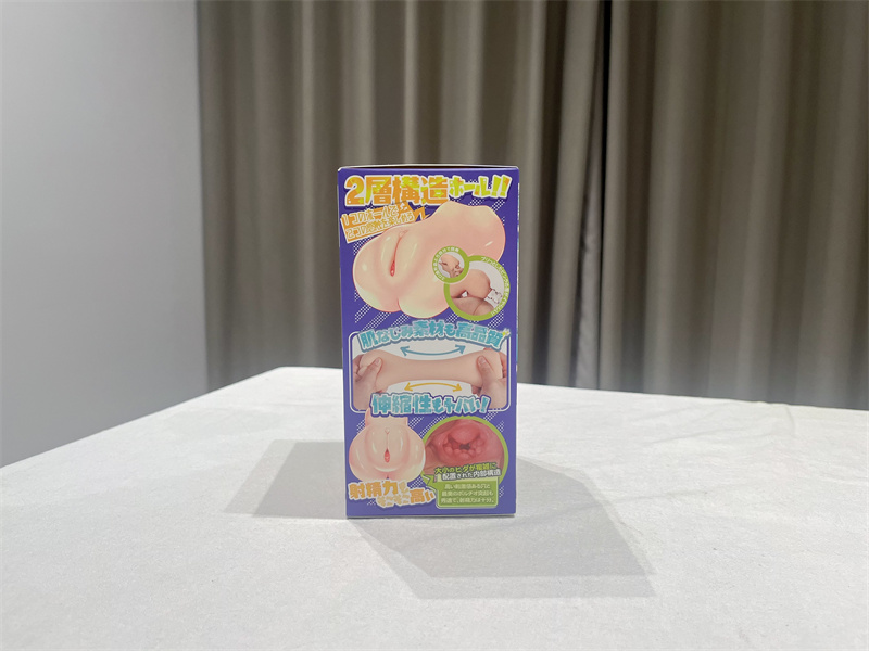 COC——“猫娘”评测！本以为是小巧精致杯，没想到是偷工减料的结果！