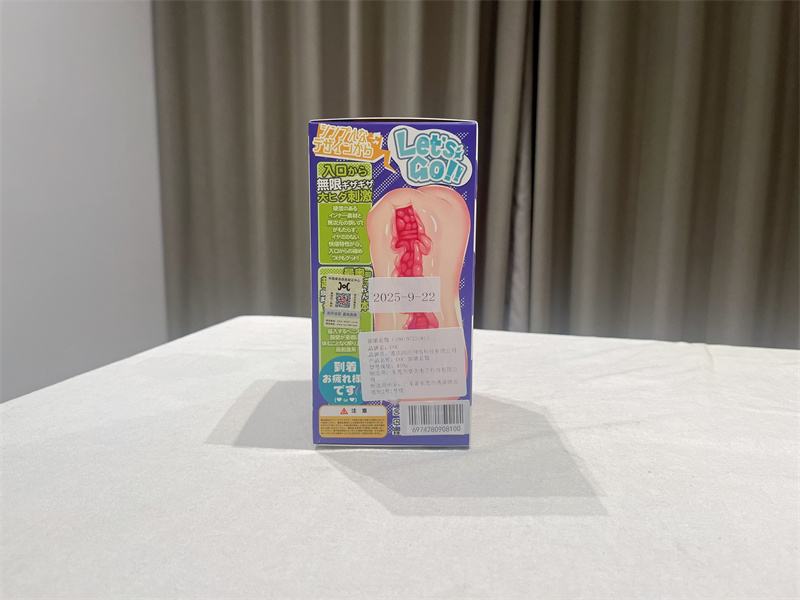 COC——“猫娘”评测！本以为是小巧精致杯，没想到是偷工减料的结果！