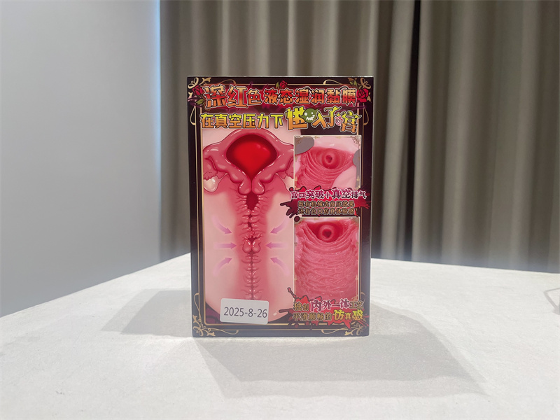 GOSE——“圣洁之宫”评测！夸张造型的大紫宫杯，却有些前紧后松！