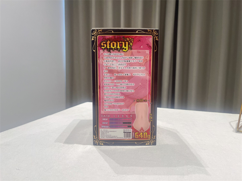 GOSE——“圣洁之宫”评测！夸张造型的大紫宫杯，却有些前紧后松！