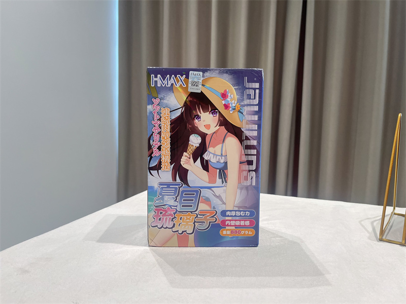 HMAX——“夏目琉璃子”评测!多重突破环,超拟真的体验!