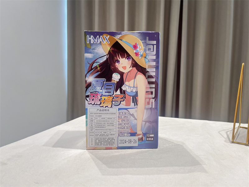 HMAX——“夏目琉璃子”评测!多重突破环,超拟真的体验!