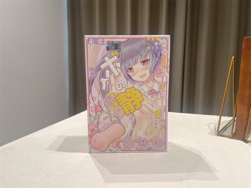 国产大魔王——“大魔王静”评测!小巧粉嫩的撸撸杯,拿来应应急还不错!