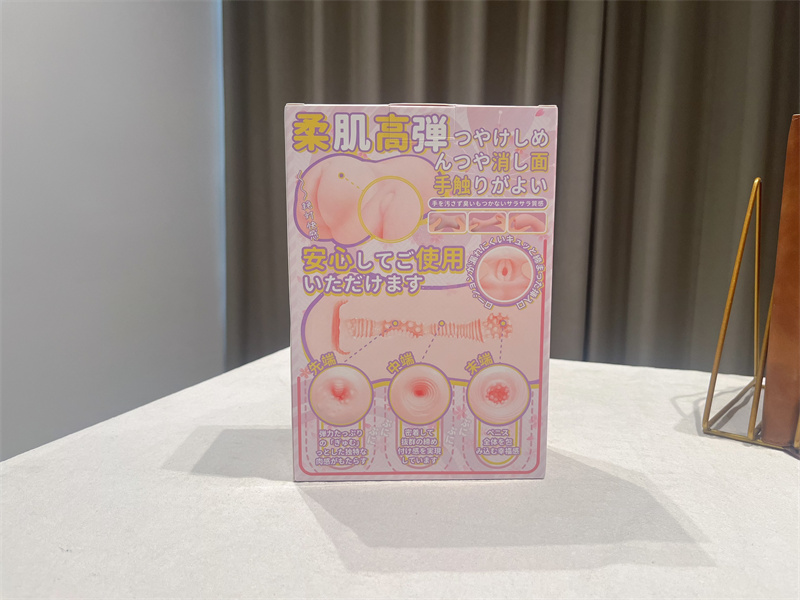 国产大魔王——“大魔王静”评测!小巧粉嫩的撸撸杯,拿来应应急还不错!