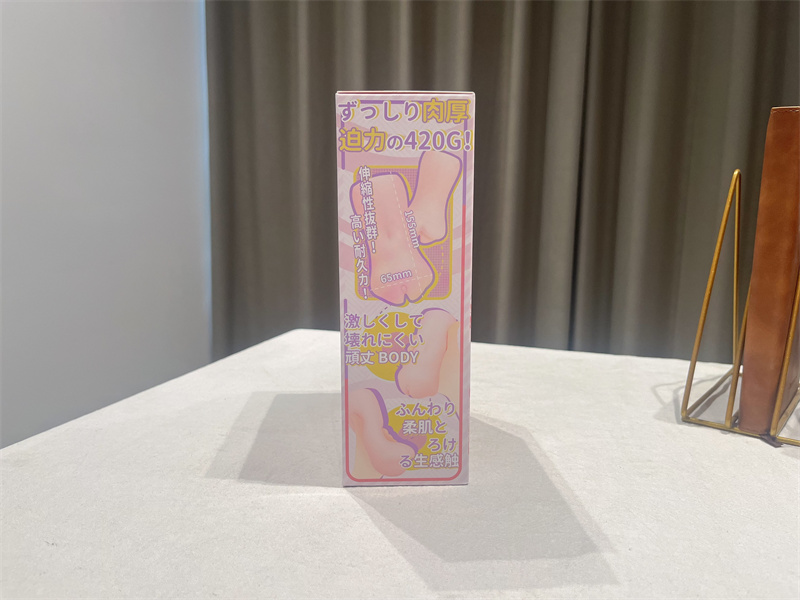 国产大魔王——“大魔王静”评测!小巧粉嫩的撸撸杯,拿来应应急还不错!