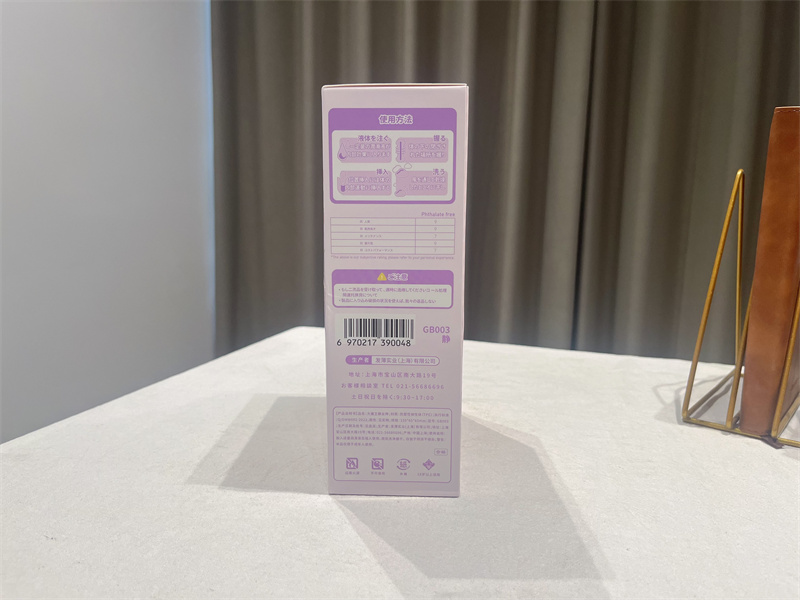 国产大魔王——“大魔王静”评测!小巧粉嫩的撸撸杯,拿来应应急还不错!