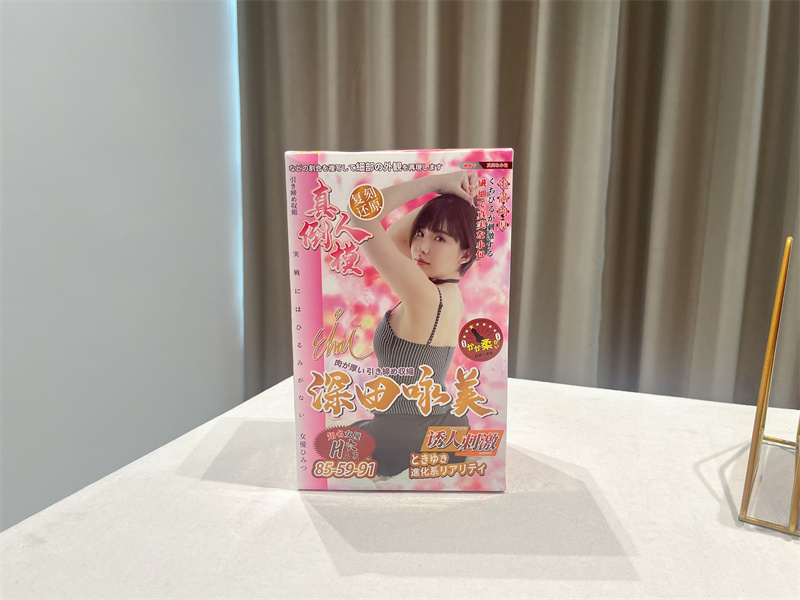 谜姬——“深田咏美”评测！真人女优倒模，真实性有待考证！