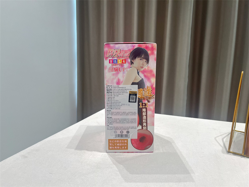 谜姬——“深田咏美”评测！真人女优倒模，真实性有待考证！