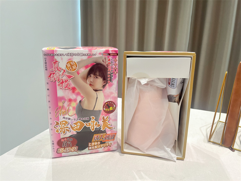 谜姬——“深田咏美”评测！真人女优倒模，真实性有待考证！