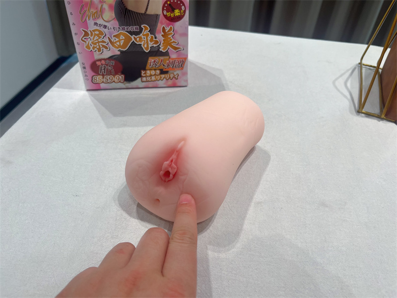 谜姬——“深田咏美”评测！真人女优倒模，真实性有待考证！