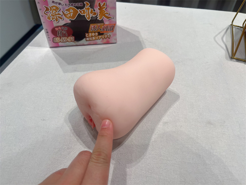 谜姬——“深田咏美”评测！真人女优倒模，真实性有待考证！