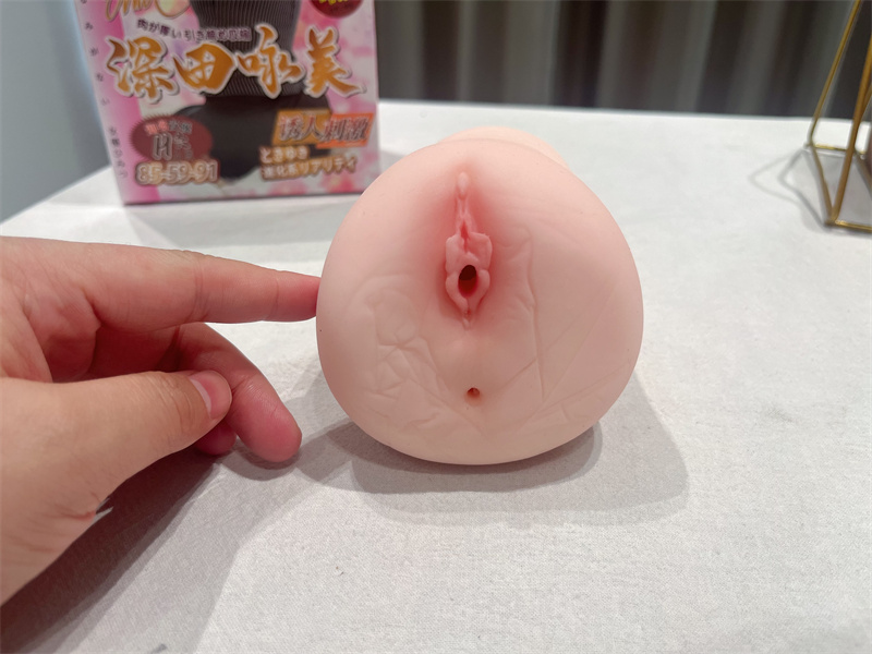 谜姬——“深田咏美”评测！真人女优倒模，真实性有待考证！