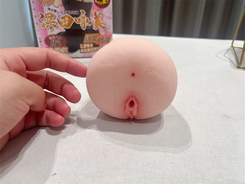 谜姬——“深田咏美”评测！真人女优倒模，真实性有待考证！