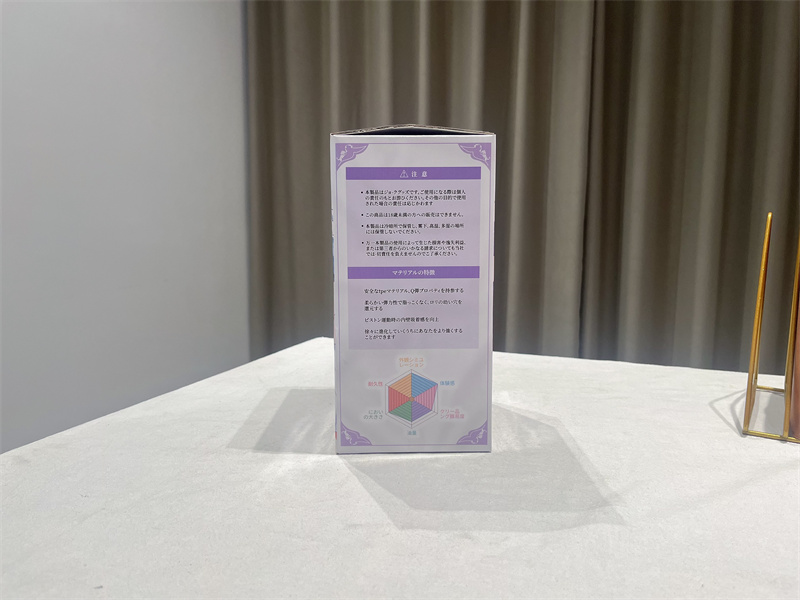 SMFUN——“双生幻想”评测!自动加热的仿真通道,8档震动吮吸,让你在这个冬天不孤单!!