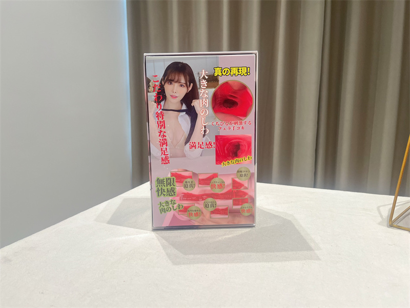 谜姬——“桥本有菜”评测！设计化的结构，跟真实通道完全没关系！