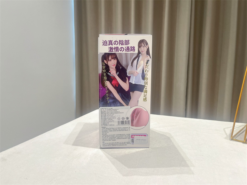 谜姬——“桥本有菜”评测！设计化的结构，跟真实通道完全没关系！