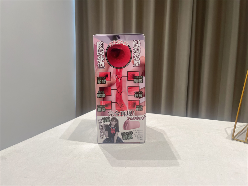 谜姬——“桥本有菜”评测！设计化的结构，跟真实通道完全没关系！