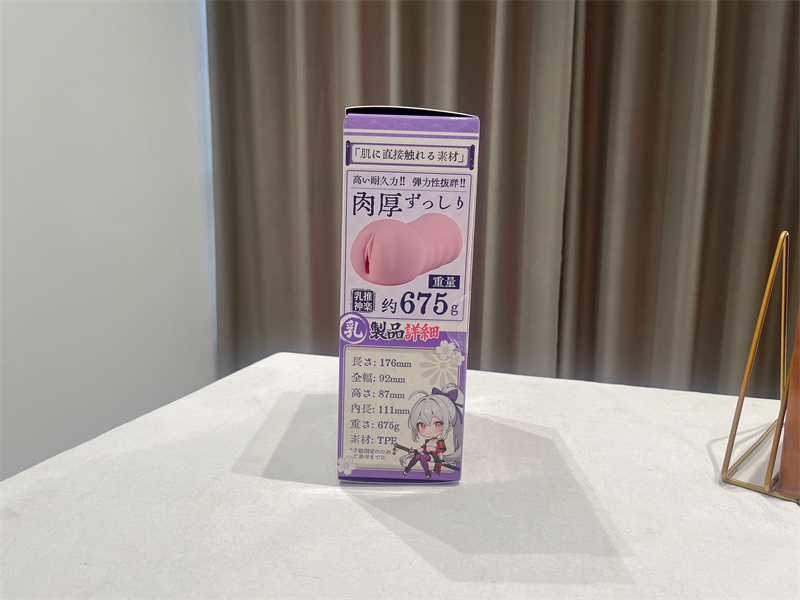 YUU——“乳推神乐”评测！奶头型颗粒结构，能带来真实的NAI交体验？