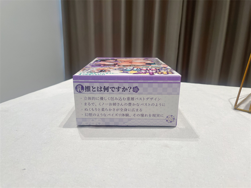 YUU——“乳推神乐”评测！奶头型颗粒结构，能带来真实的NAI交体验？